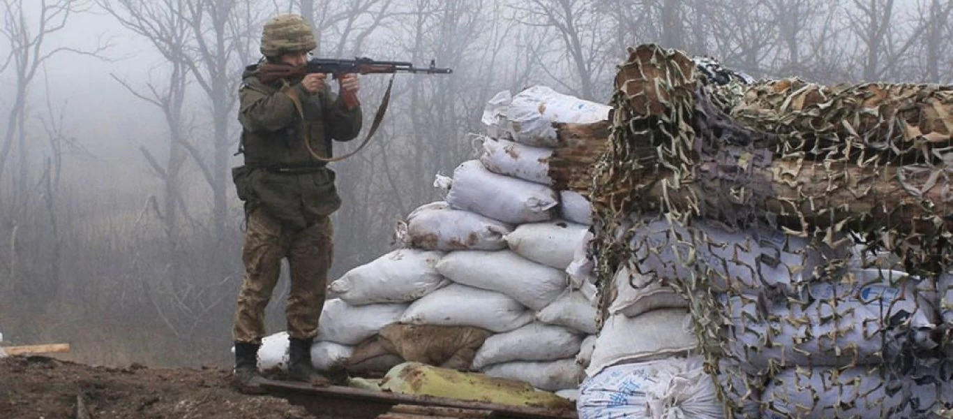Ουκρανία: Νεκροί δύο στρατιωτικοί & τέσσερις τραυματίες από πυρά φιλορώσων αυτονομιστών